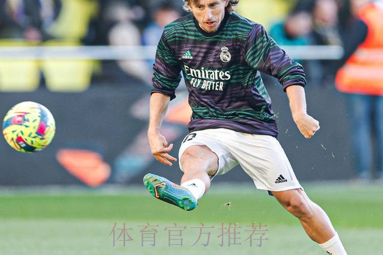 魔笛皇马欧冠百场破门!西媒:他的外脚背应载入史册 魔笛皇马欧冠百场破门!西媒:他的外脚背应载入史册